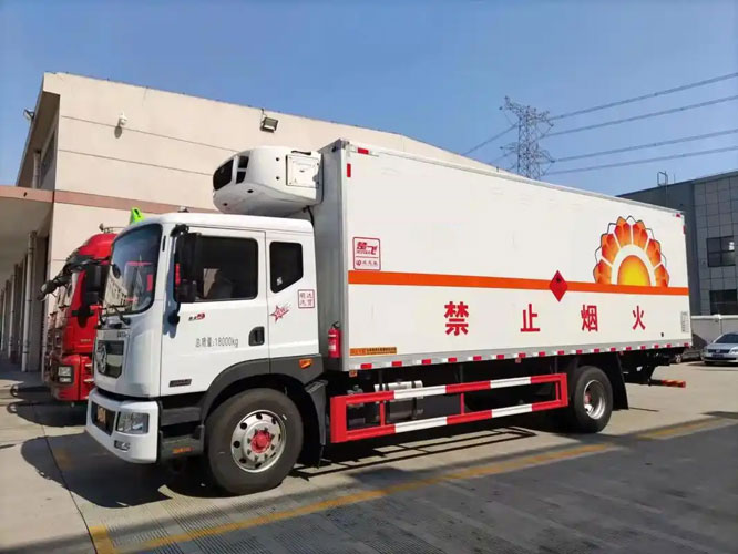 长沙危险品托运